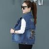 Spring Jacket Tops Women's Denim Waistcoat Embroidered Outer Wear Denim All-match Denim Jacket Spring and Autumn