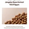 mixsoon Bean Toner