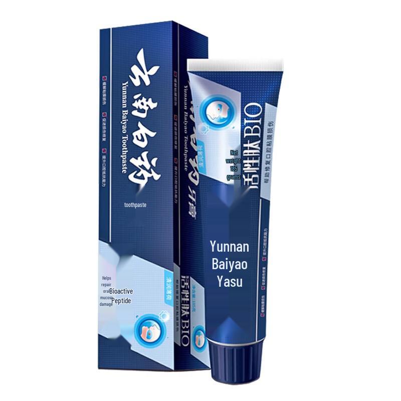 

Yunnan Baiyao BIO Active Peptide Toothpaste