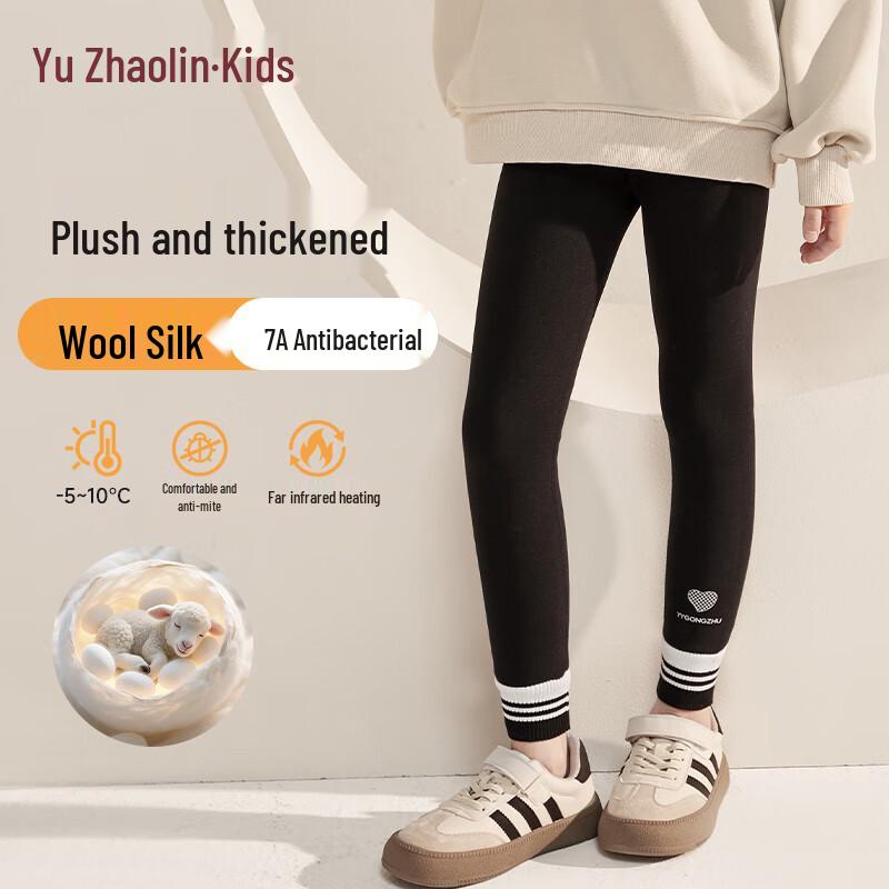 Yuzhaolin Girls  Thermal Wool-Blend Plush Lined Leggings 110