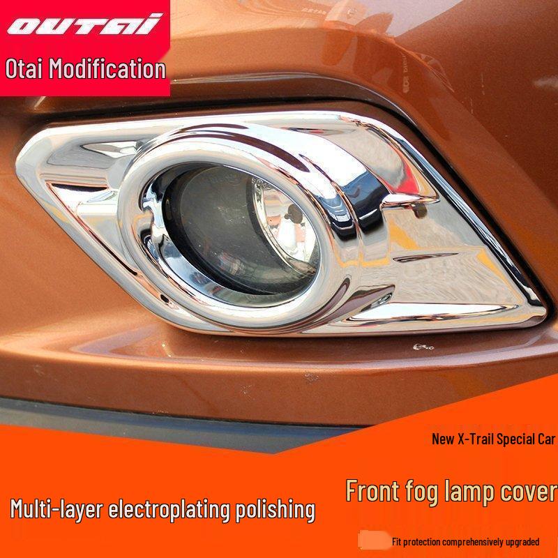 Qijun 2014-2016 Front Fog Light Cover: New Generation Decor & Protection Frame