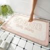 Home Bathroom Floor Mat Bathroom Absorbent Non-slip Mat Bedroom Door Door Mat Bathroom Toilet Mat Entrance Carpet