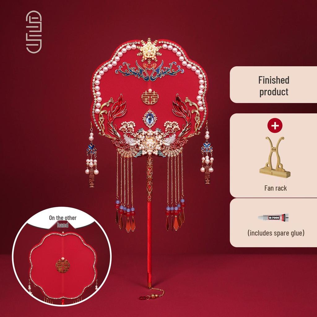 Chinese Wedding Fan DIY Kit: Round Red Bride Xiuhe Face Covering Happy Fan
