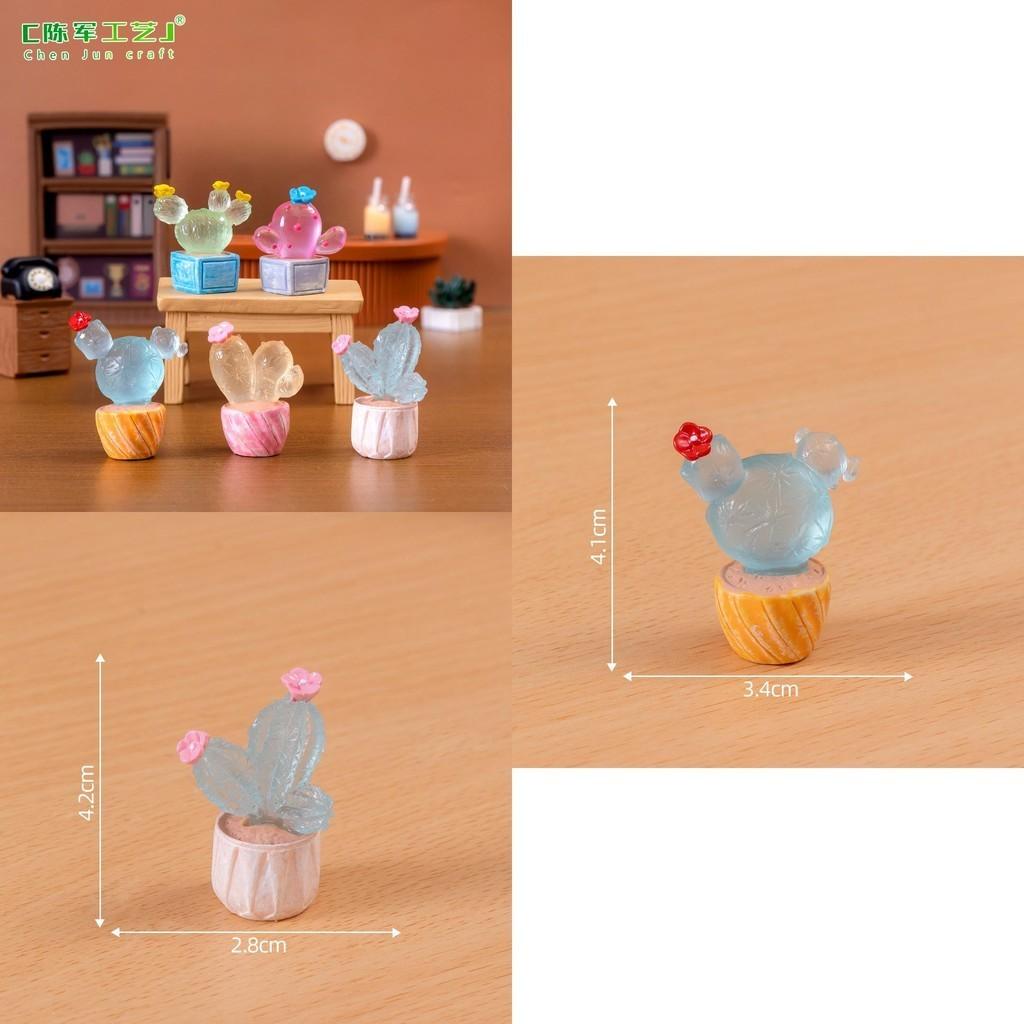 Glow In The Dark Miniature Cactus Resin Figurine Creative Desktop Decoration