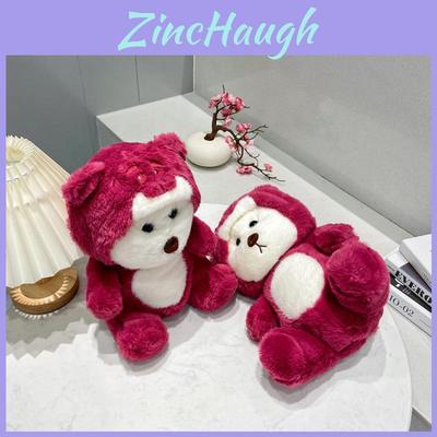 Cute Cartoon Lotso Shaped Teddy Bear Children Plush Crossbody Bag For Children