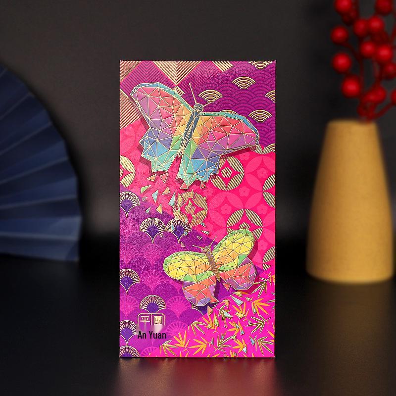 

2025 Высококлассный китайский красный конверт: Ретро Тиснение и Горячее тиснение для Праздника Весны, Дизайн Тысячи Юаней