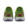 Nike LeBron 20 Stocking Stuffer GS DQ8646-300