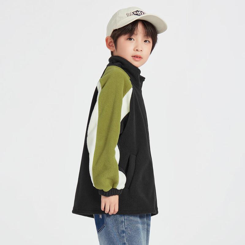 Boys' Geometric Color Block Fleece Jacket