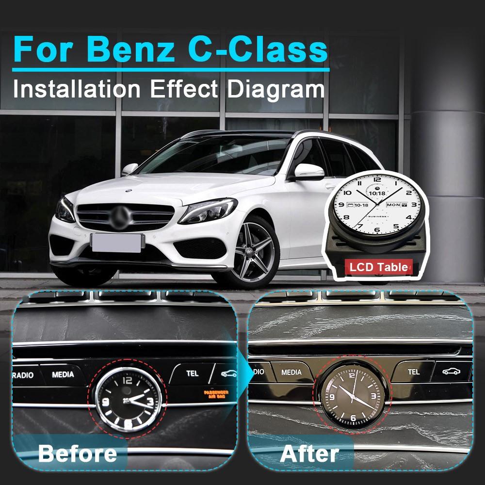Upgrade Touch Screen LCD Car Smart Clock For Mercedes Benz W205 W213 W222 W463