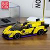 Yuxing Model King Lamborghini Poison Building Block Car 27053