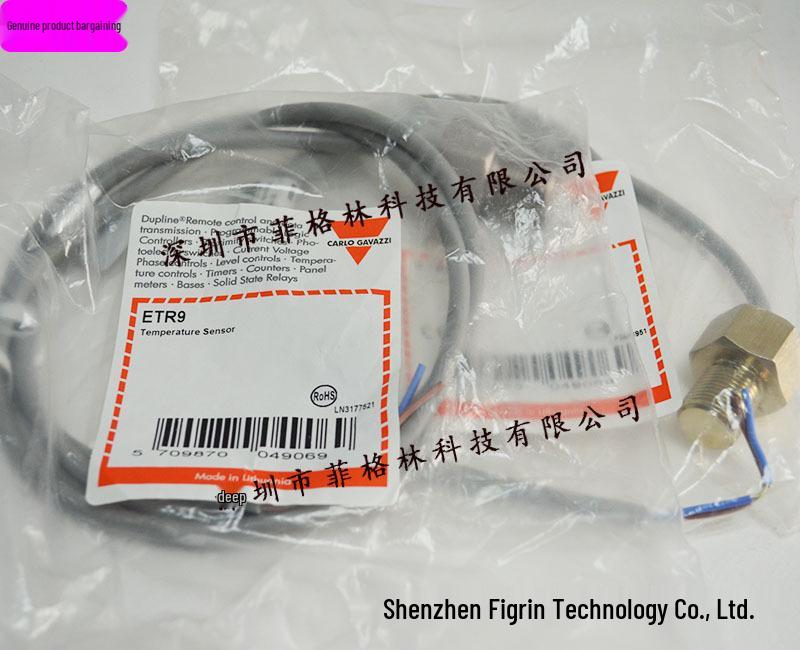 ETR9 Swiss Carlo Gavazzi Sensor