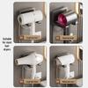 Punch-Free Wall-Mounted Hair Dryer Rack for Bathroom Storage
