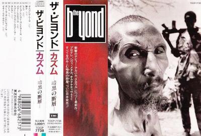 CD BEYOND  Chasm TOCP7738 EMI 1993 Japan Rock Used