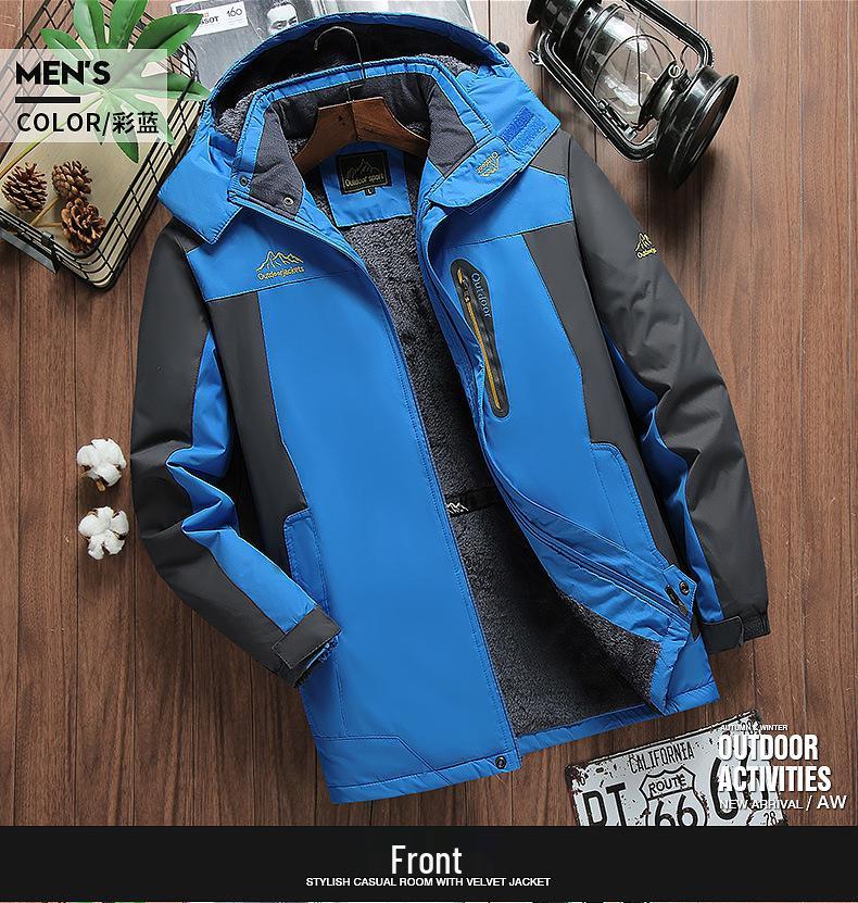 Men's Winter Outdoor Ski Jacket: Windproof, Waterproof, Insulated for Mountaineering and Fishing