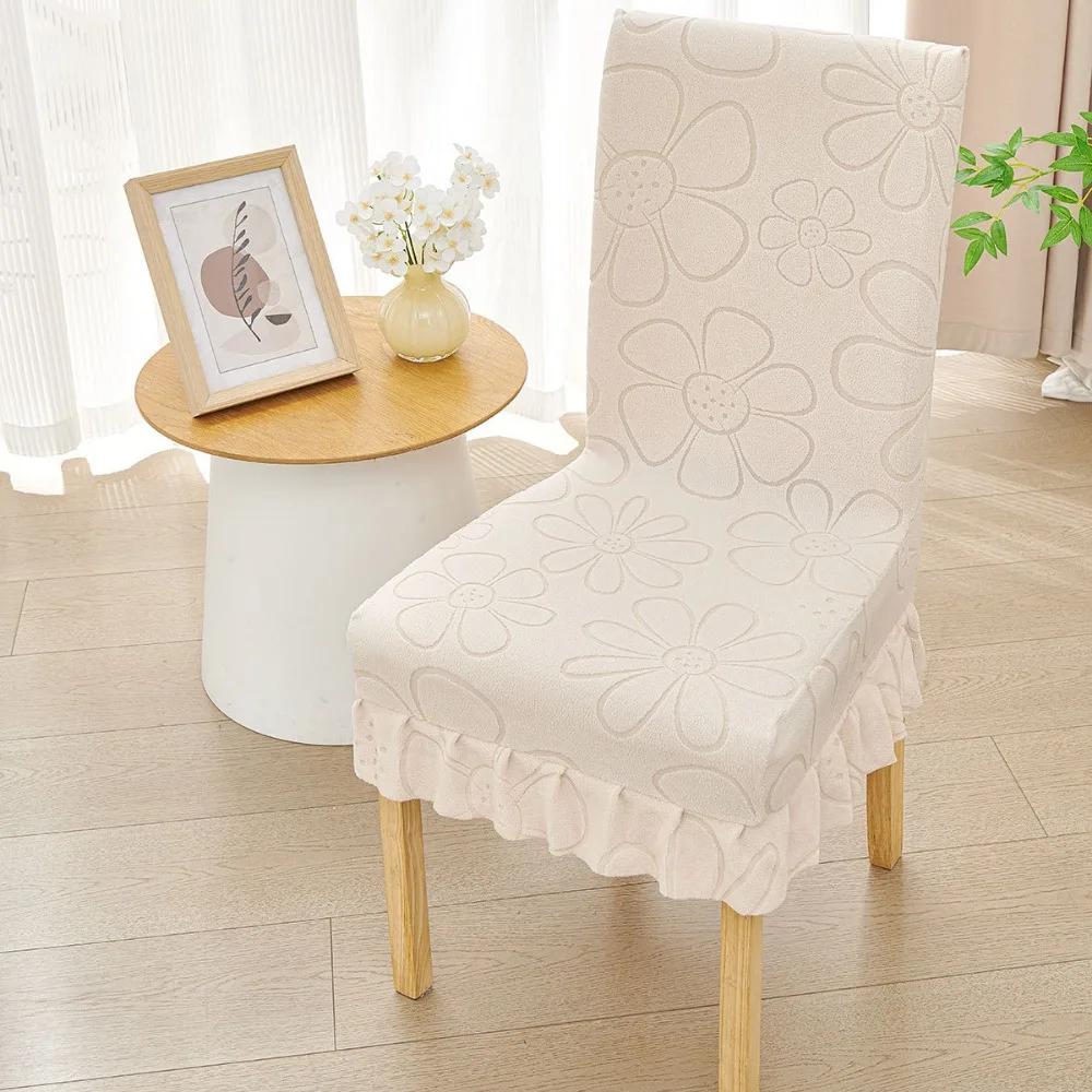 New Anti-slip Chair Cover Backrest Jacquard Elastic Dining Chair Cover Skirt Edge Soft Chair Slipcover For Office Home Seats