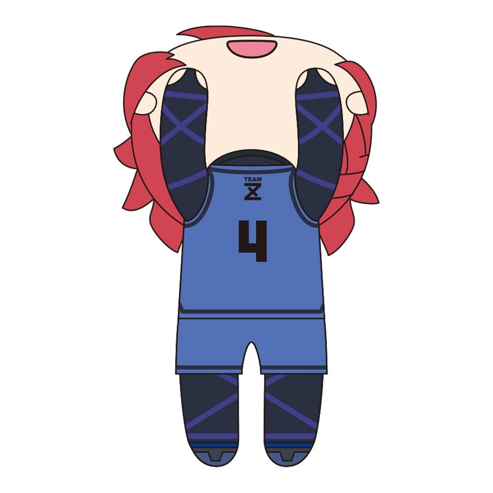 Blue Rock Lying Down Plush Toy Cut Leopard "Thin Horse" (S)