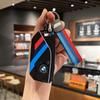 Car Key Case Cover Shell For BMW i7 X7 G07 LCI iX I20 X1 U11 7 Series G70 G09 XM U06 G81 M3 2023 Protector Fob Keychain
