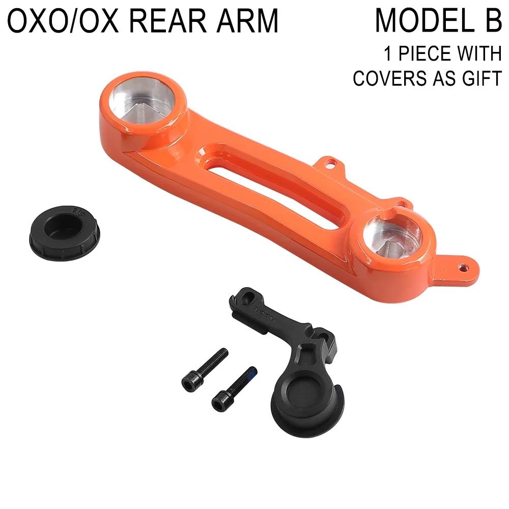 E-Scooter Suspension Arm Part for INOKIM OX OXO Electric Scooter Front and Rear Suspension Arm Fork Swing Arm Repair Spare Parts