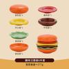 Cute Ceramic Burger Plate Creative Children'S Snack Dessert Plate Household High Value Seasoning Plate Vinegar Oil Plate