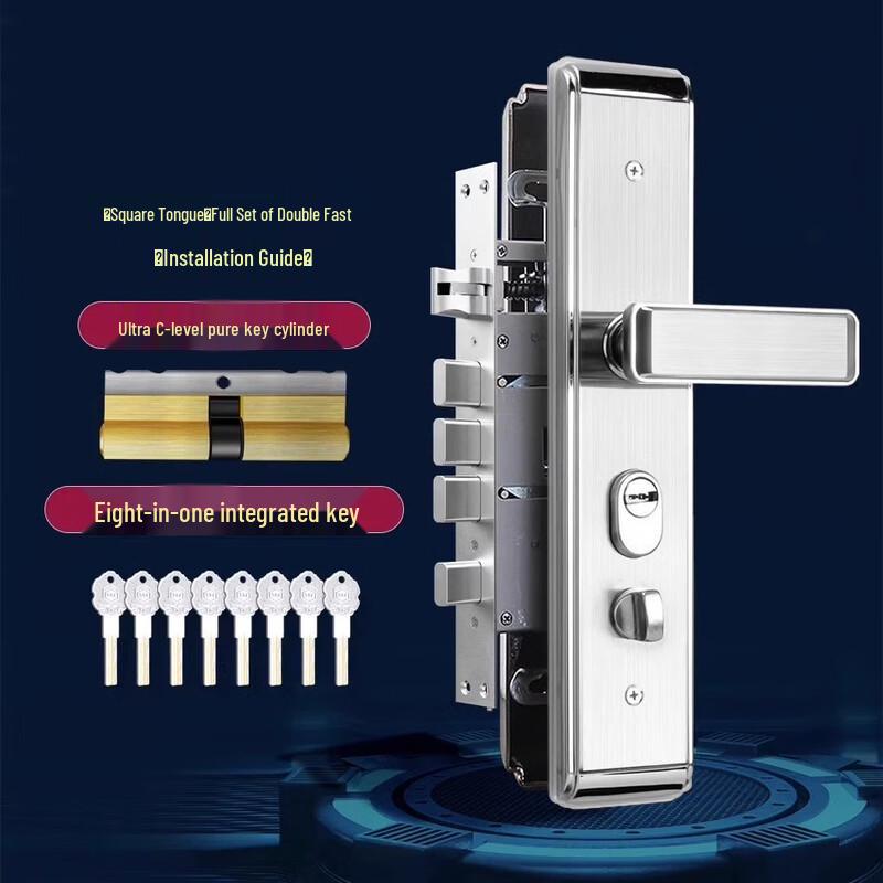 Zhen Bai Cang Atomic Anti-theft Entrance Door Lock Set