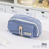 Korean Style Solid Color Canvas Pencil Case - Perfect for Students