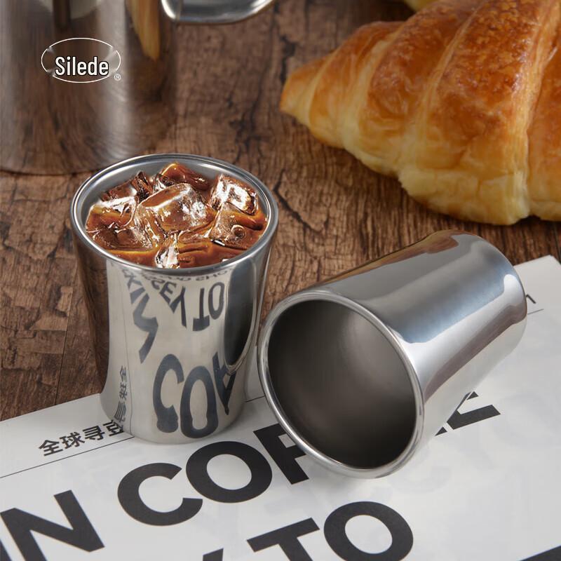Silede 304 Stainless Steel Camping Coffee Cup Set