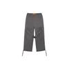 Li-Ning Urban Outdoor Series Velvet Patchwork Loose Straight-Leg Casual Pants Men Bottoms Shadow-Gray AKXR605-1