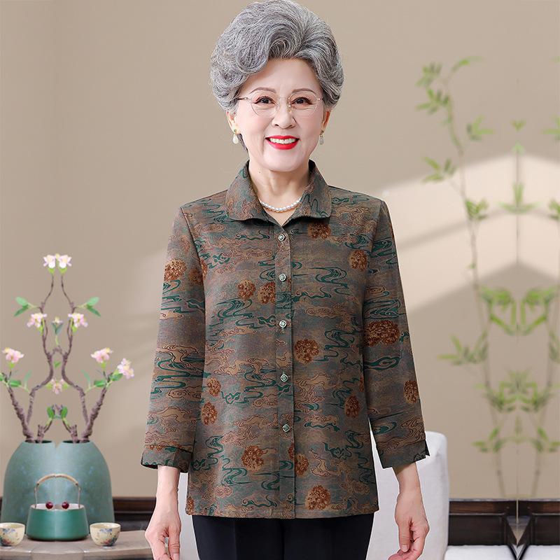 

Women s Print Blouse Casual 3/4 Sleeve Button-Up Shirt with Classic Collar Lightweight and Breathable Fabric XL зелёный