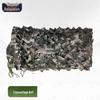 Yongchi Camouflage Sunshade Net