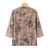 Women's Floral Seven-Sleeve Summer Blouse