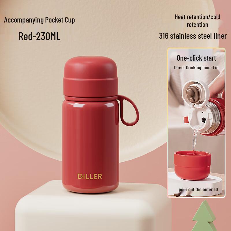 Dilebeier 316 Stainless Steel Mini Thermos Bottle