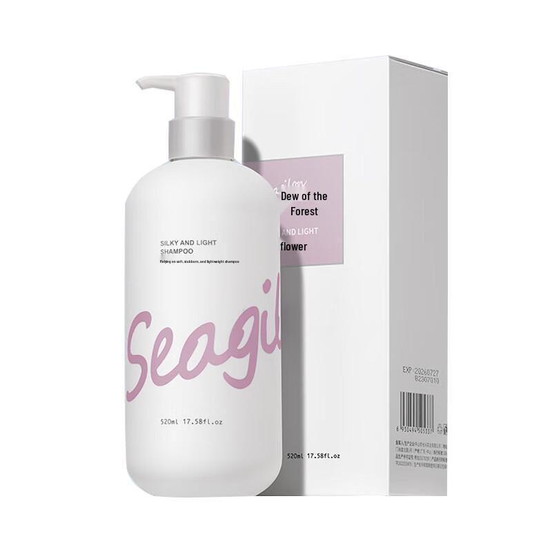 Sen Zhi Lu Smooth & Light Oil Control Shampoo 520ml