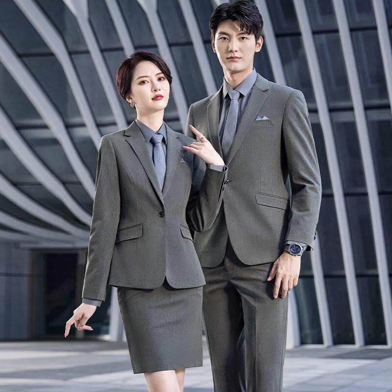 Unisex Stretch Non-Iron Single-Button Business Suit Set