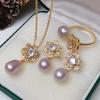 Freshwater Pearl Nesting Set: Exquisite Flower Pendant, Ring, Earrings, and Chain