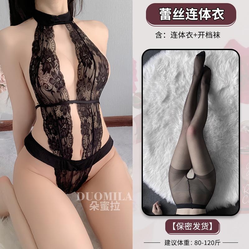 Domila Erotic Underwear Female Transparent One-piece Sexy Underwear Cosplay Perspective Set Pajamas Cross-border F469