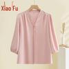 Women's V-Neck 3/4 Sleeve Summer T-Shirt