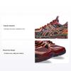 Kiko Kostadinov x UB10-S Gel Kayano 20 Plum Beet Juice Sneakers Unisex Fioletowe 1203A664-500