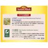 NATUREMADE Von Otsuka Pharmaceutical Multivitamin 100 Tabletten - 100 Tagesdosen