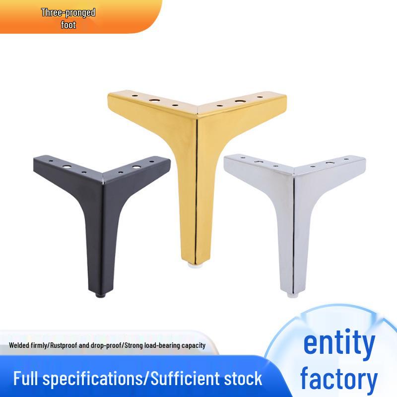 Three-Pronged Support Legs for Sofa, TV Cabinet, Coffee Table, Bedside Cabinet, Shoe Cabinet, and More