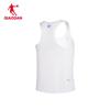 Jordan QIAODAN Li Meizhen Signature Flying Shadow Running Vest