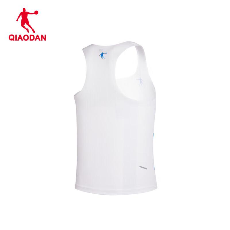 Jordan QIAODAN Li Meizhen Signature Flying Shadow Running Vest