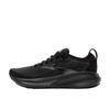 Brooks Adrenaline GTS 25 Culoare Solidă Pantofi de Alergare Confortabili Casual Adidași Bărbați 110454-2E-020