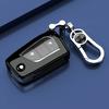 TPU Suitable for S0 Corolla Pioneer Edition Keycase, Enterprising Edition, Folding Edition, Special Ruizhi Car Keybag JH0