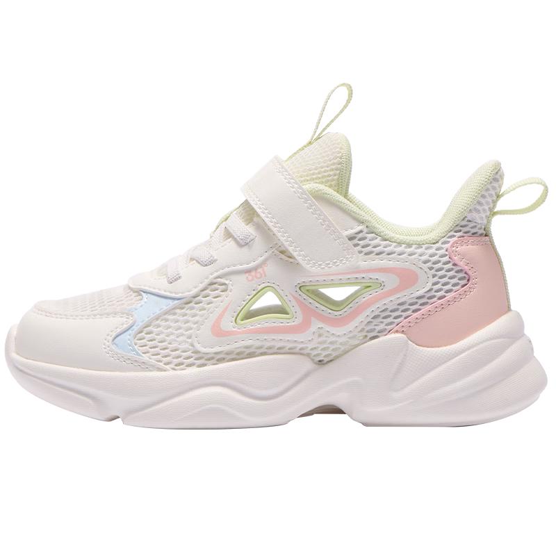 361° Kids Breathable Lightweight Sandals 32