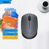 Logitech M170/M172 Wireless Office Mouse