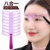 Lazy Stereo 8 Styles Eyebrow Shaping Stencil Handheld Head Mounted Makeup Tool