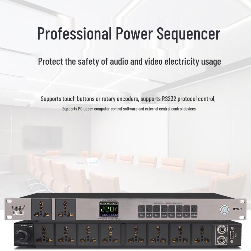 Huidu S108A 8-Channel Professional Power Sequencer (CN version)
