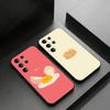 Kawaii Food Character Series Phone Case for Samsung Galaxy S20,23 Ultra S24,22 Plus S25,26,21FE TPU Cover
