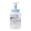 CeramiAid Medicated Face Body Foam Ceramide Pump Suitable for Sensitive Skin and Body Soap KOSE & Wash, Type, Care, (480ml), Babies, [Quasi-drug],