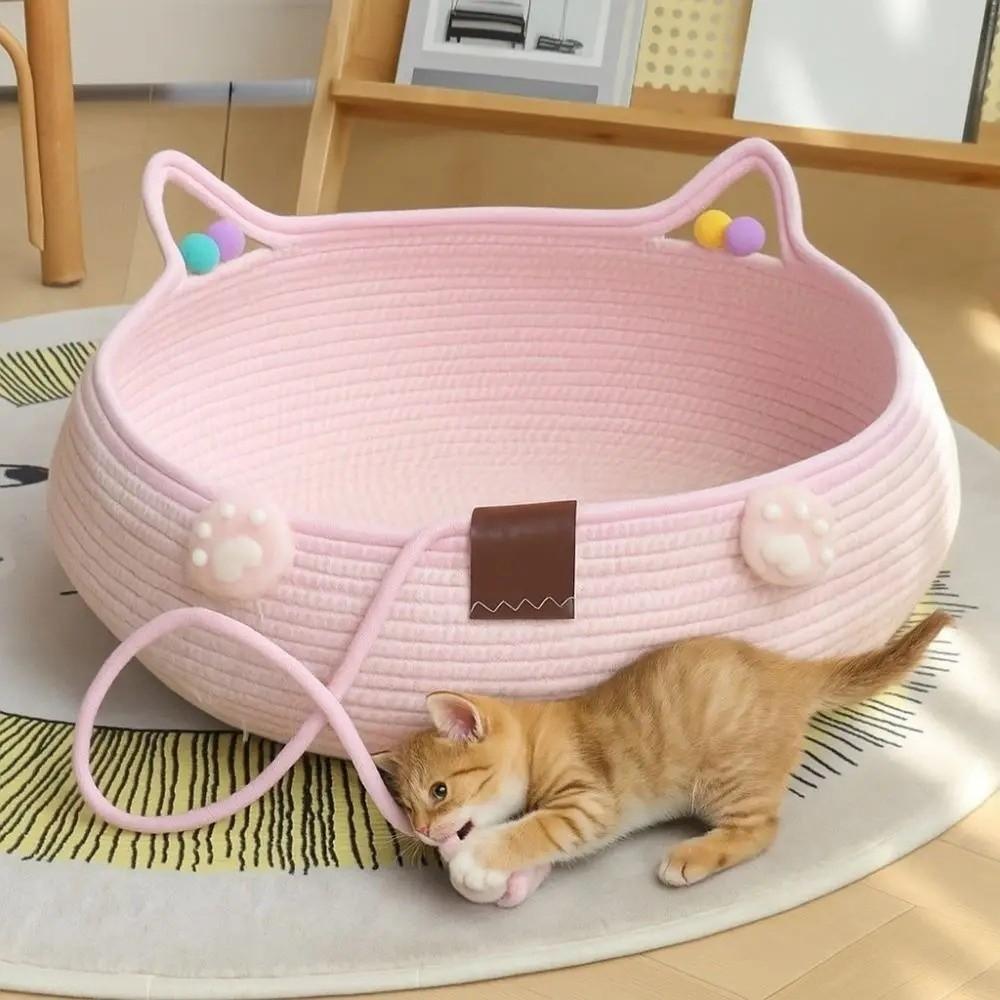 Washable Braided Cat Bed Breathable Weave Cat Nest New Cat Sleeping House  for Cats and Dogs
